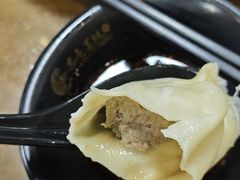 -志亮灌汤蒸饺·清真(庙后街店)