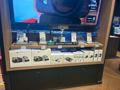 -顺电sundan(颐堤港店)