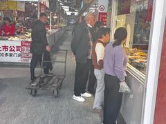 -浦商菜市场·锦德店