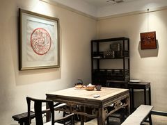 -宣和苑(华侨新村店)