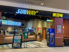 门面-赛百味SUBWAY(高新绿宝店)