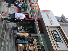 -酥翁糕点(顺义店)