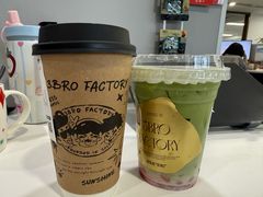 -馬伍旺川菜(安德门店)