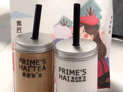 -素匠泰茶(三里屯SOHO工体奶茶店)