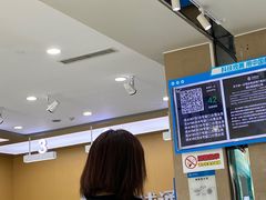 -中国移动(高升桥营业厅)