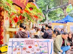 -永乐饭店