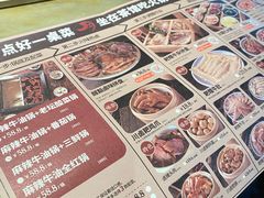 -月满大江火锅(总府路店)