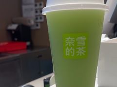 -奈雪的茶(红谷滩万达广场店)