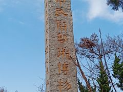 -西安关中民俗艺术博物院