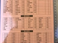 -肥龙火锅(南坪店)