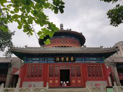 -大钟寺古钟博物馆