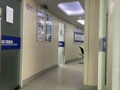 -宁波口腔医院(月湖分院)