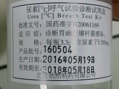 -东南大学附属中大医院(本部)