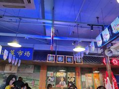 -马路边边火锅串串(观前街店)