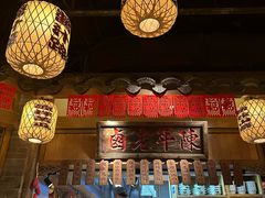 -南京大牌档(济南万象城店)