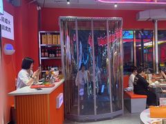 -南浦洞烤肉·新世界版(奥体店)