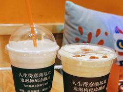-囍福咖啡(这有山店)