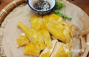 Zhanjiang Golden Grade Steamed Chicken