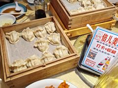 -倍儿美海鲜大排挡·非遗海鲜蒸饺(洋货店)
