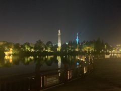 -南通濠河风景名胜区