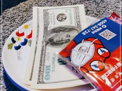 -蛙来哒(湖州东吴银泰百货店)