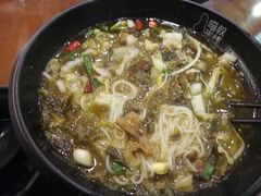 -渝和喵叔米线(南坪万达店)