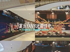 -成都银泰中心in99