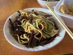 -老窦肥肠板面