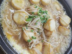 -油城印象(宾南路店)