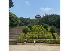 -长安公园