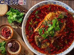 -杨记隆府(汉街店)