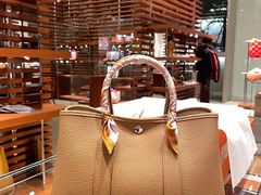 -Hermes爱马仕(成都远洋太古里店)