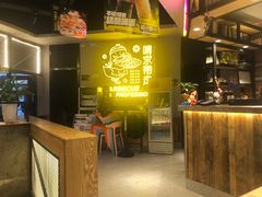 -嘎嘎鸭脑壳(金琴店)