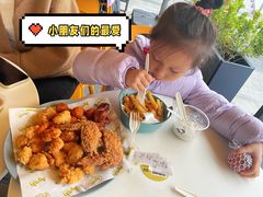 -艾薯夫妇Aysh(福田星河COCOPark店)