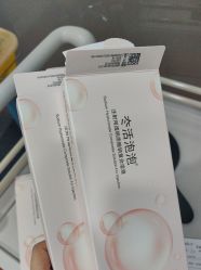 -武汉五洲整形外科医院·眼鼻胸手术修复