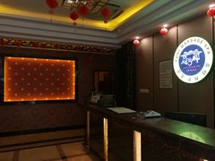 -康源四季推拿足道(罗秀店)