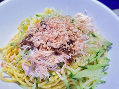 重庆凉面-蛙来哒(龙华壹方天地店)