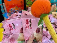 -老鼎丰(靖宇街总店)