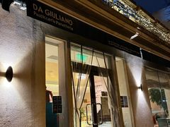 -DA GIULIANO