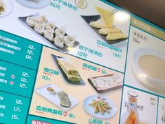 -面道赞宁海海鲜面(迎凤街店)