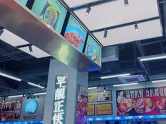 -肥韬茶餐厅(海上世界店)