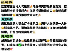 -幸福门