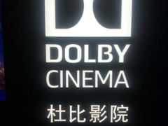 -万达广场(南宁青秀店)