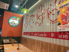 -迷你椰·泰式大排档(共康店)
