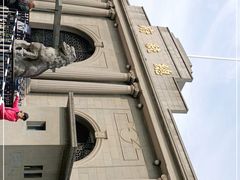 -南京中国近代史遗址博物馆(南京总统府)