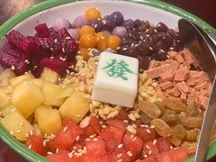 -李炮称盘麻辣烫(无锡荟聚店)