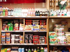 -猫相扑零食杂货铺(欧洲城店)