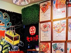 -大王油茶(磁器口店)
