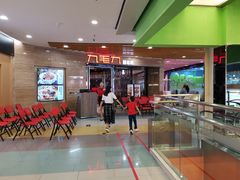 -九毛九西北菜(百信广场店)
