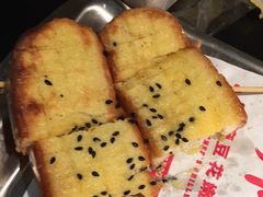-师烤·豆花烤鱼(广州荔湾扬韬广场店)
